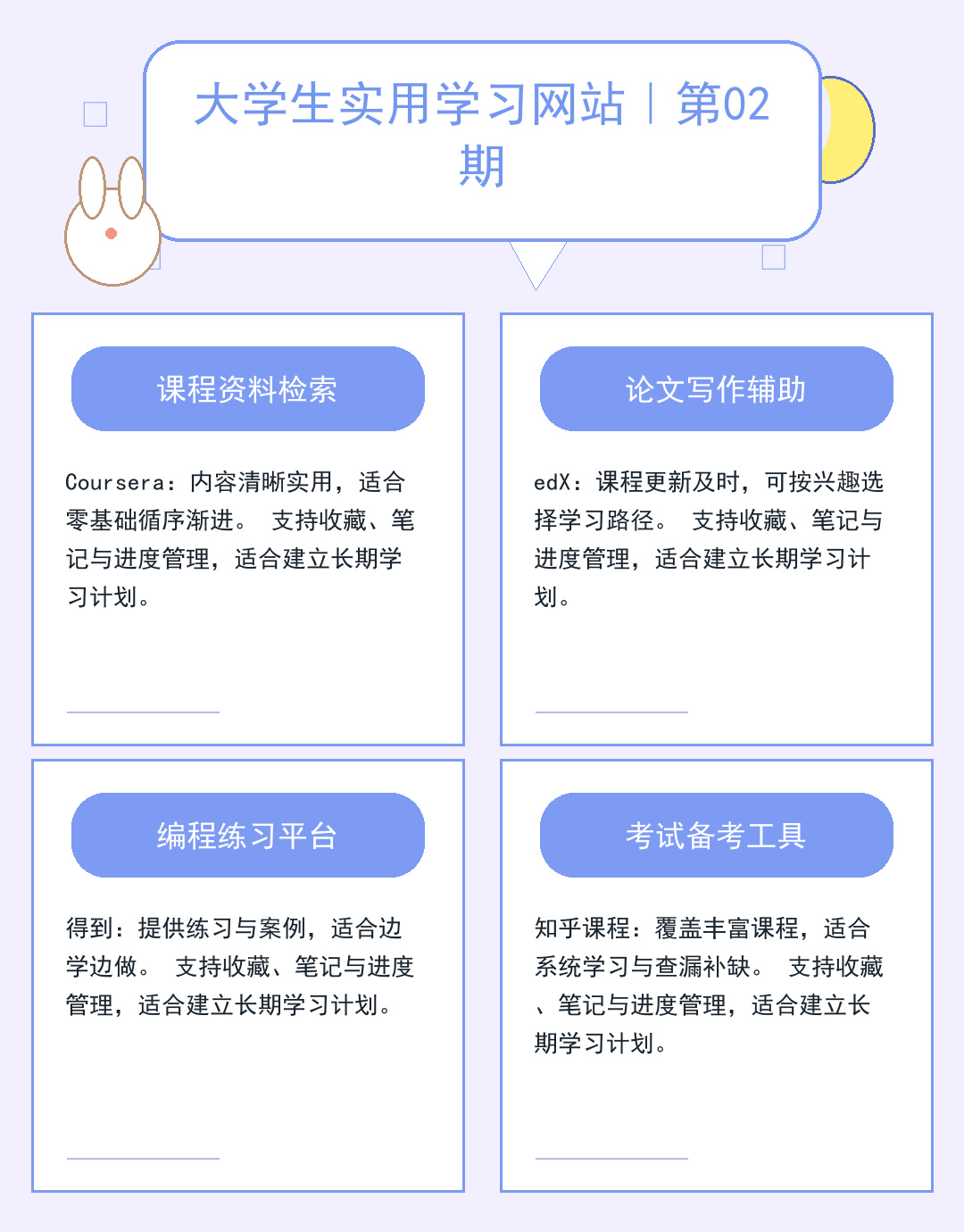 美国服务器部署：数据跨境合规指南